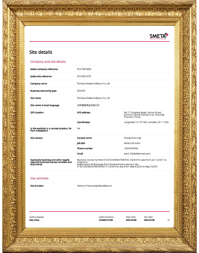 Sedex