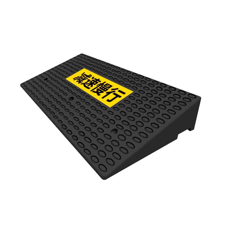 Rubber Plastic Blend Plastic Speed Bumps