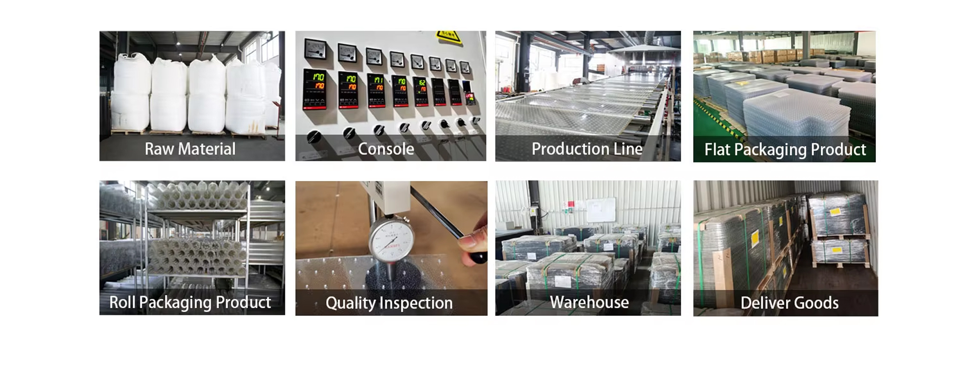 factory